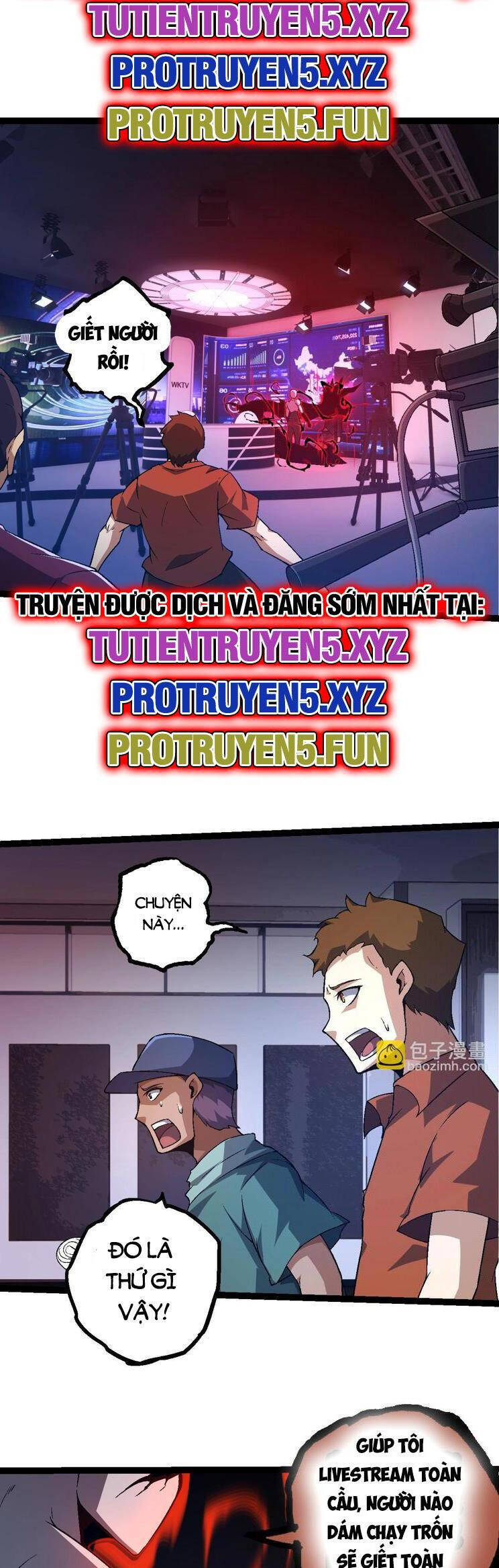 Chương 212