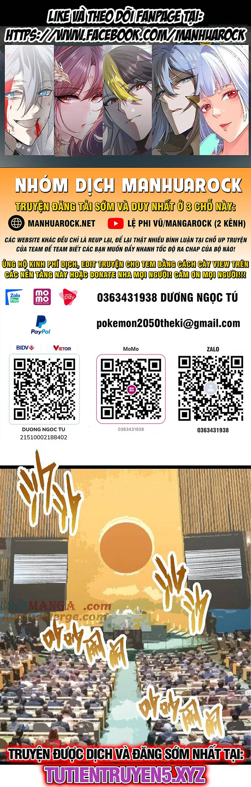 Chương 213