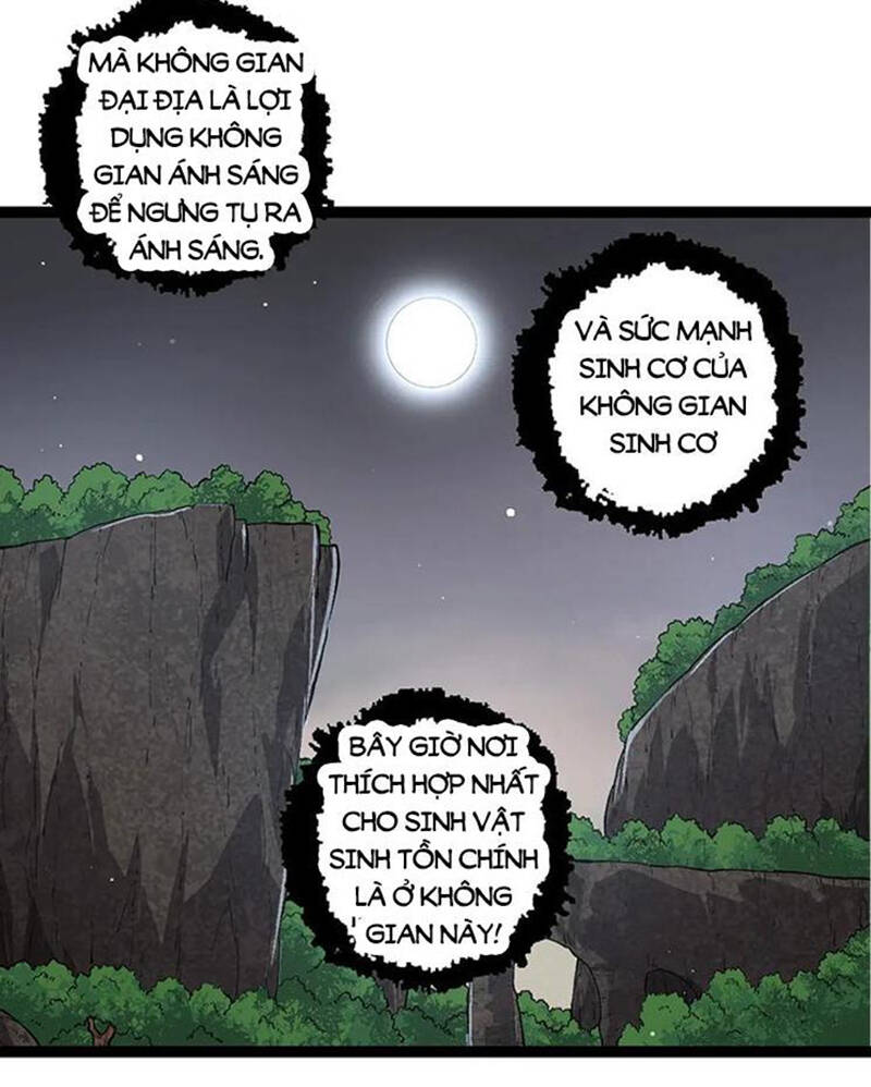 Chương 213