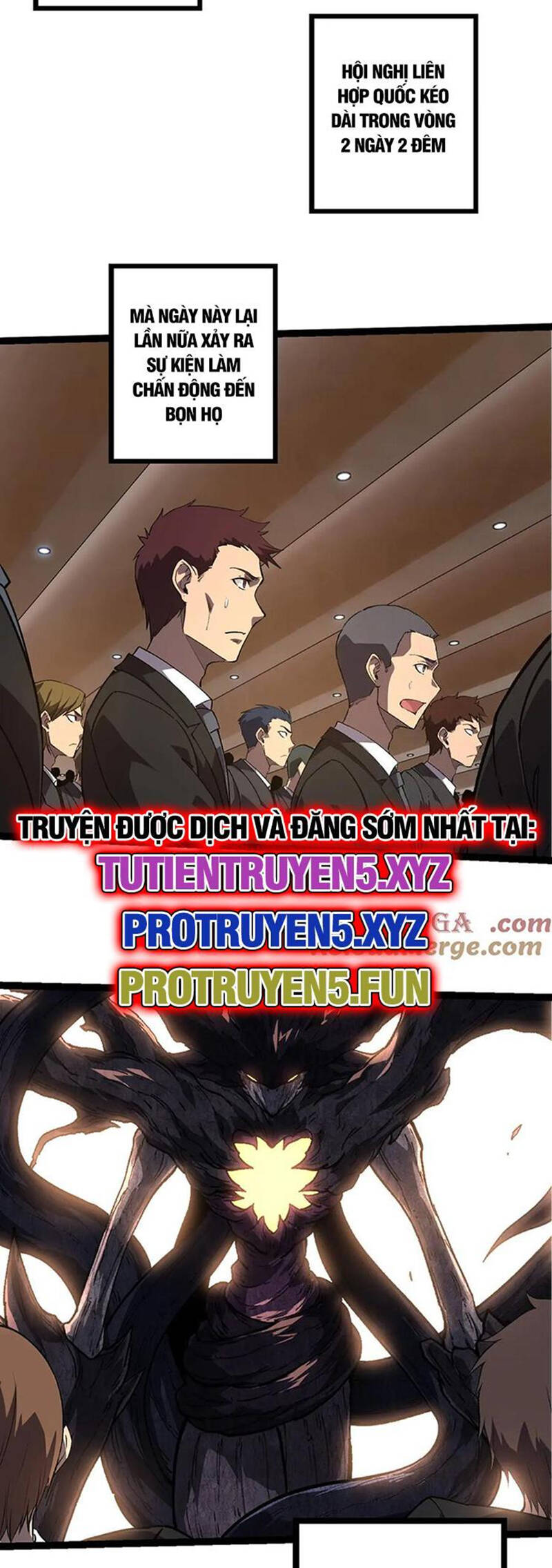 Chương 213