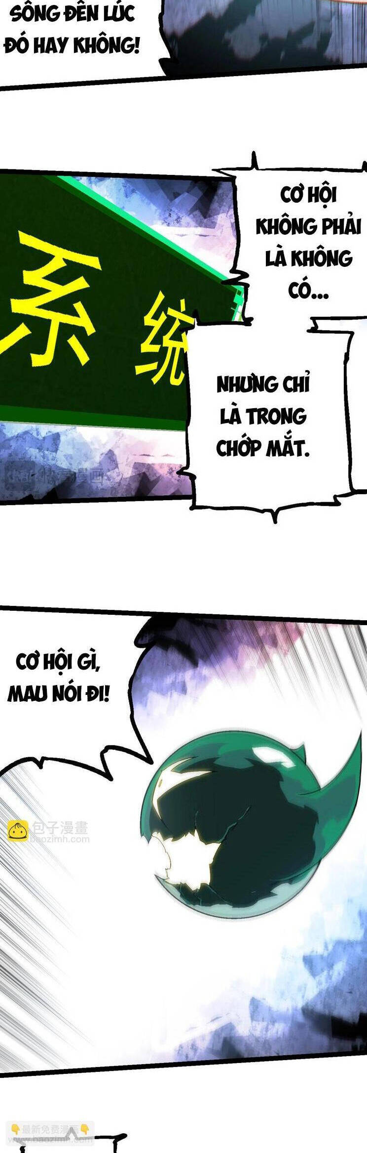 Chương 214