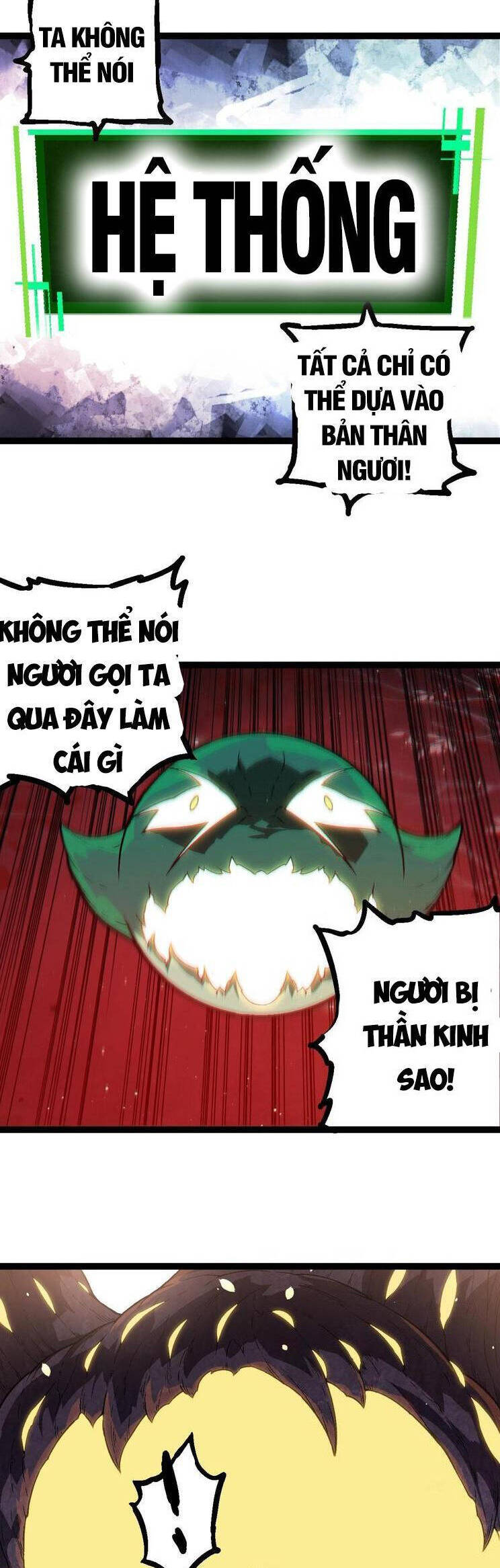 Chương 214