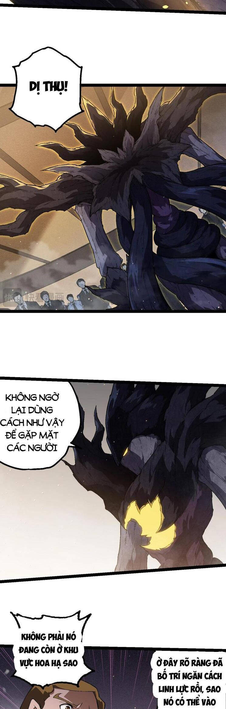 Chương 214