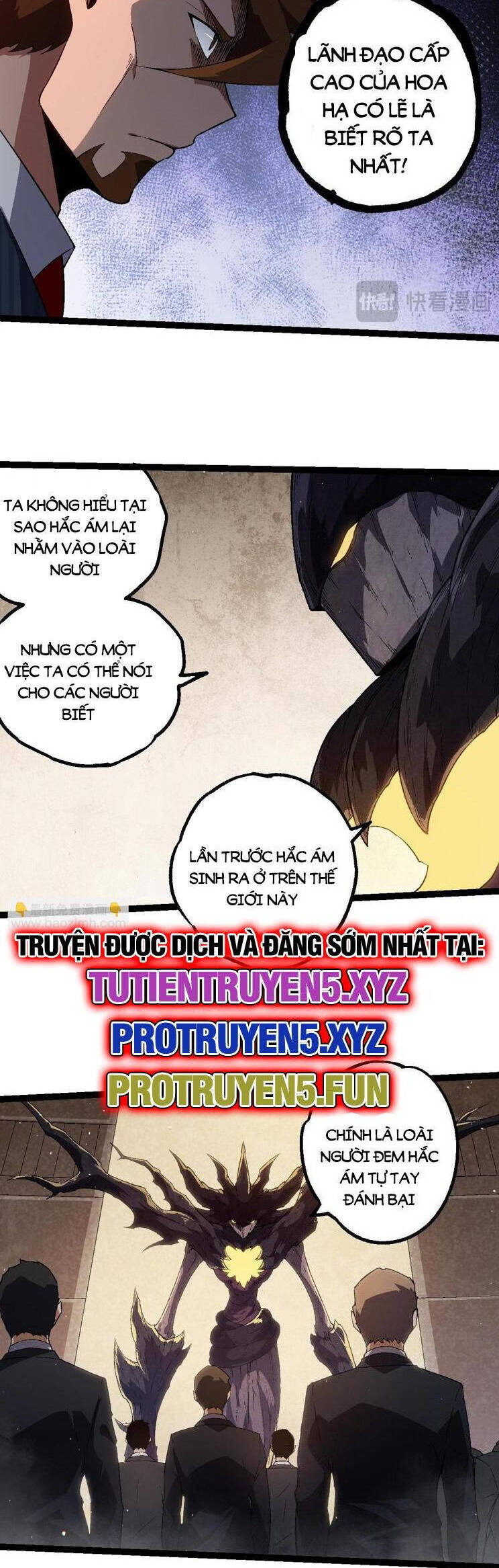 Chương 214