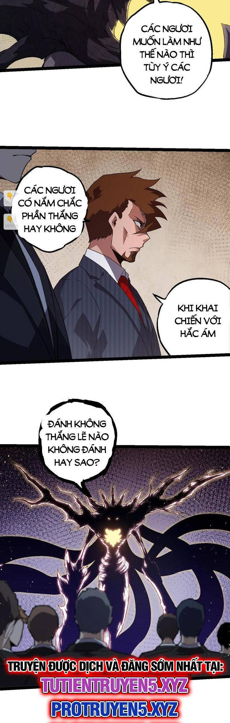 Chương 214