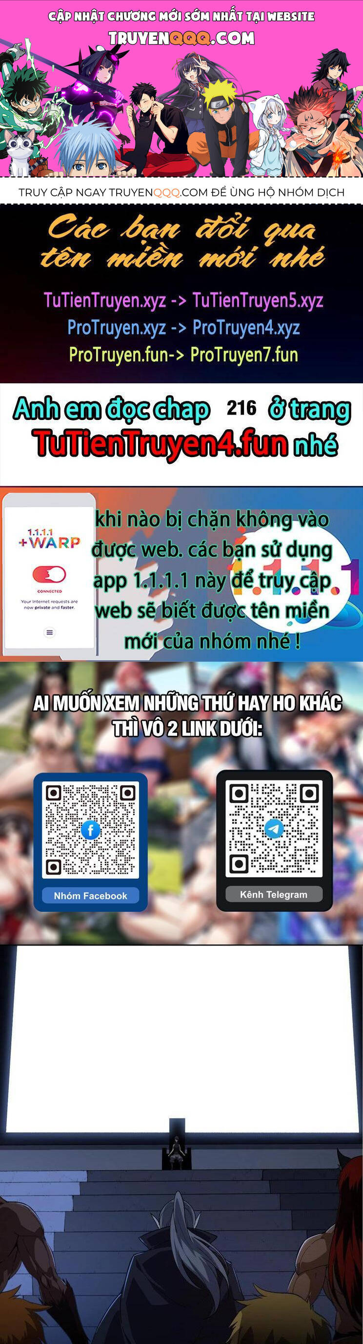 Chương 215