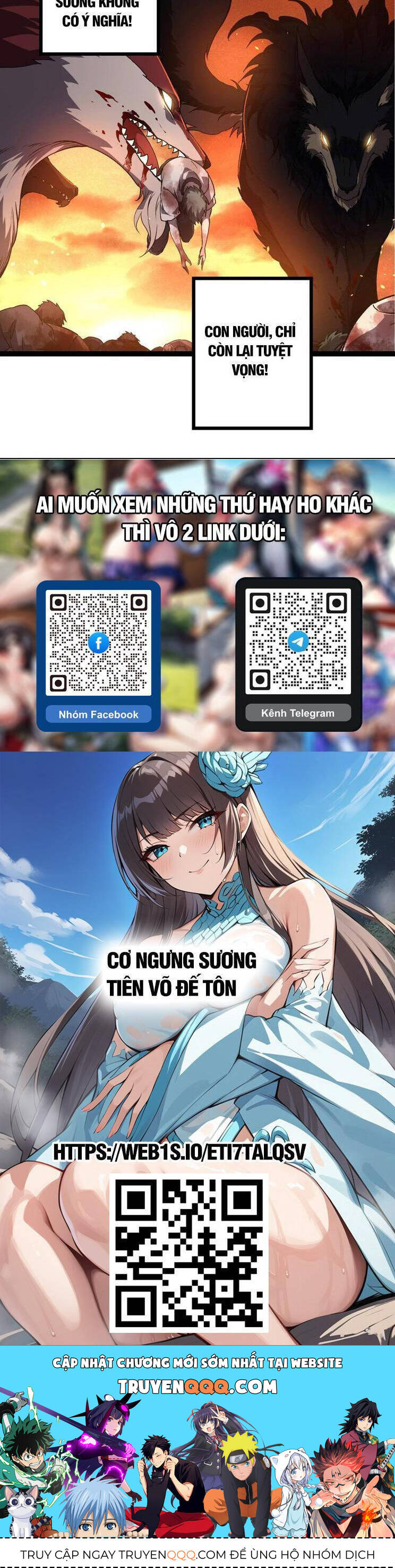 Chương 215