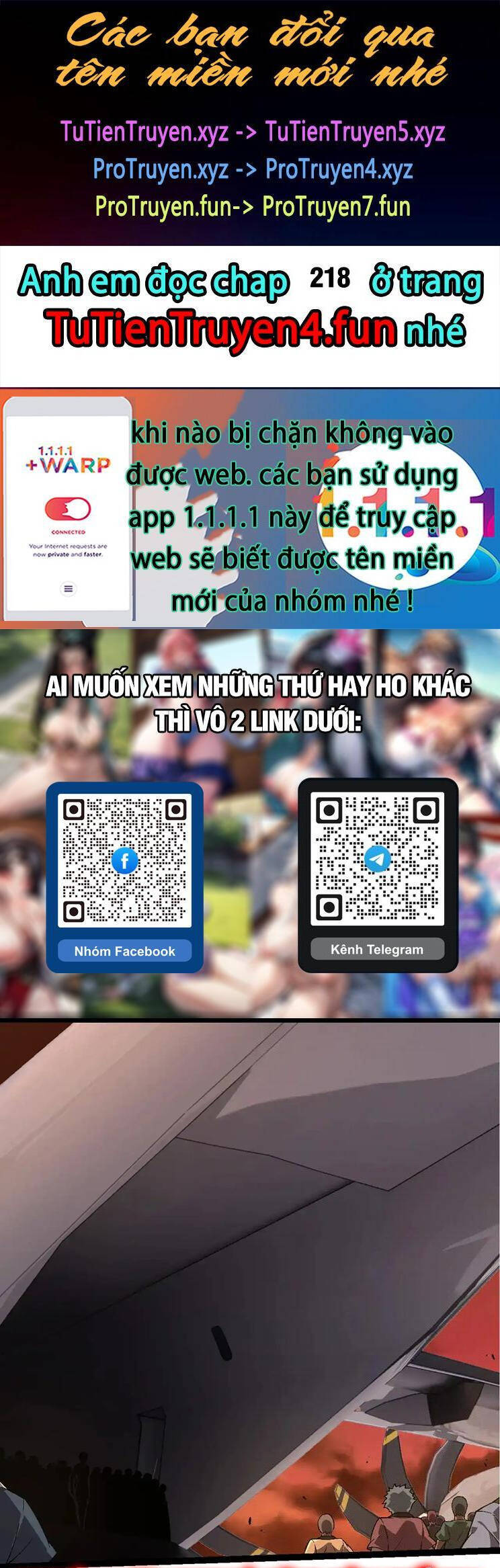 Chương 217