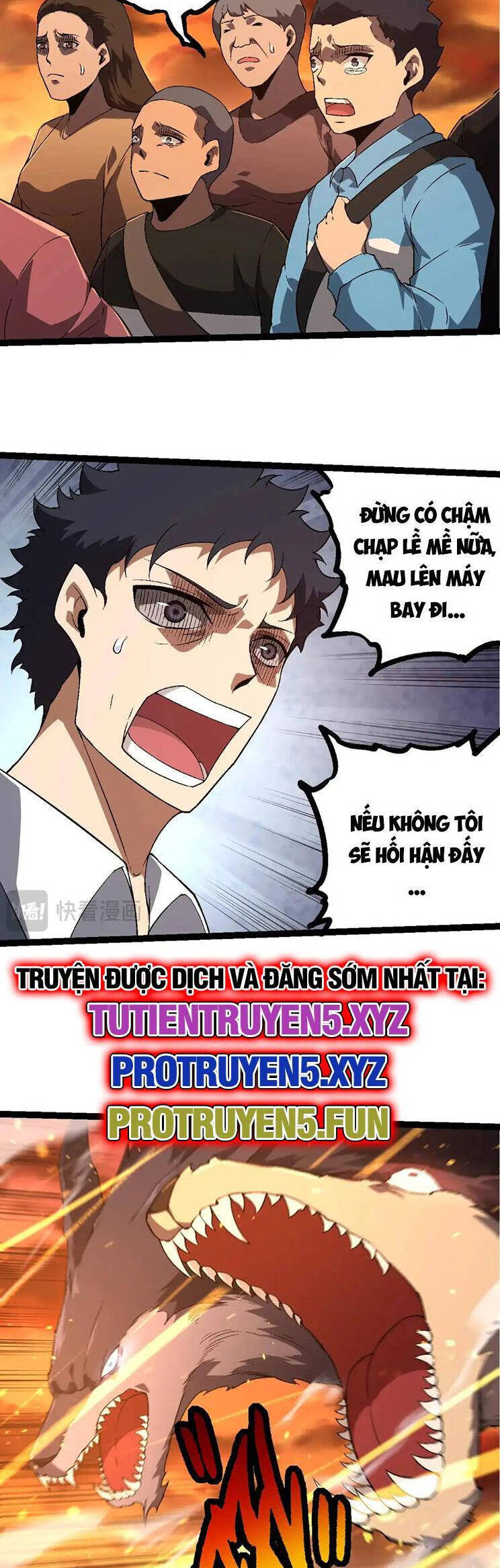 Chương 217