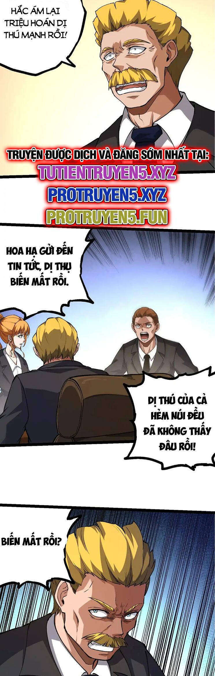 Chương 218