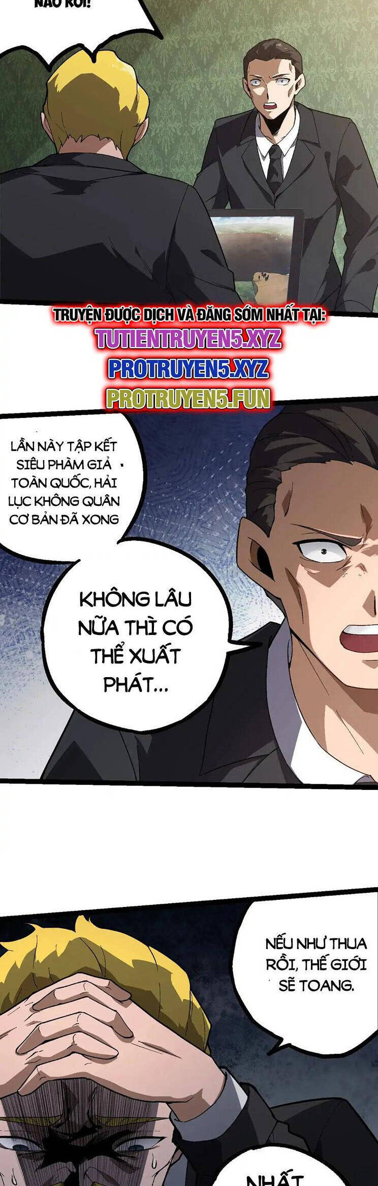 Chương 218