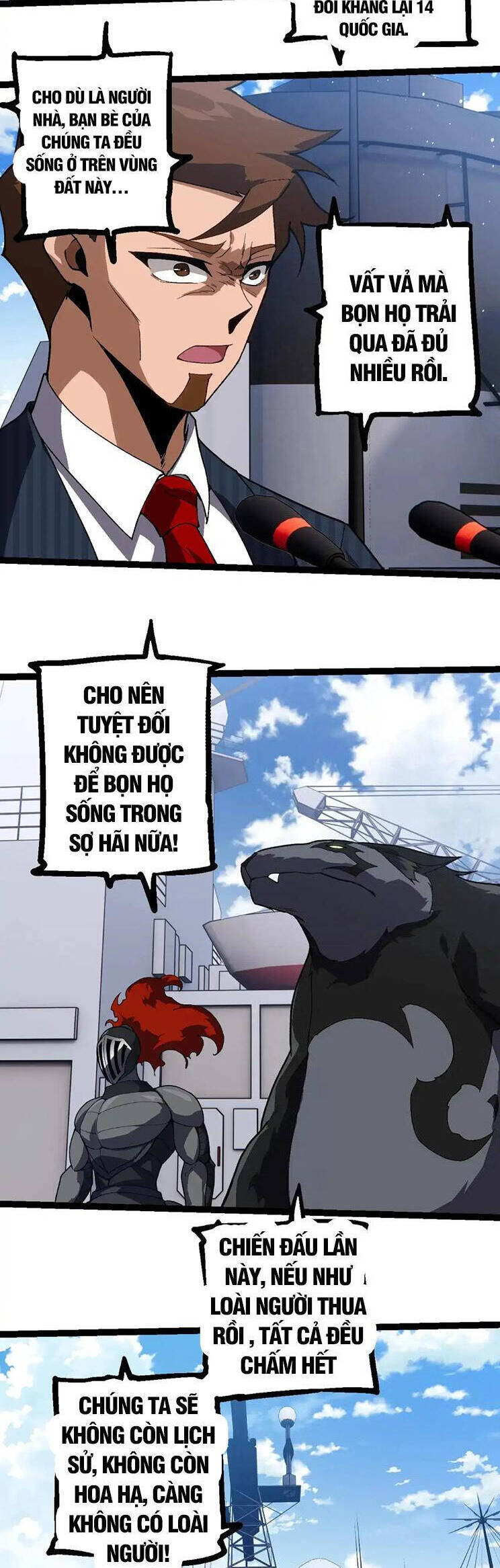 Chương 218