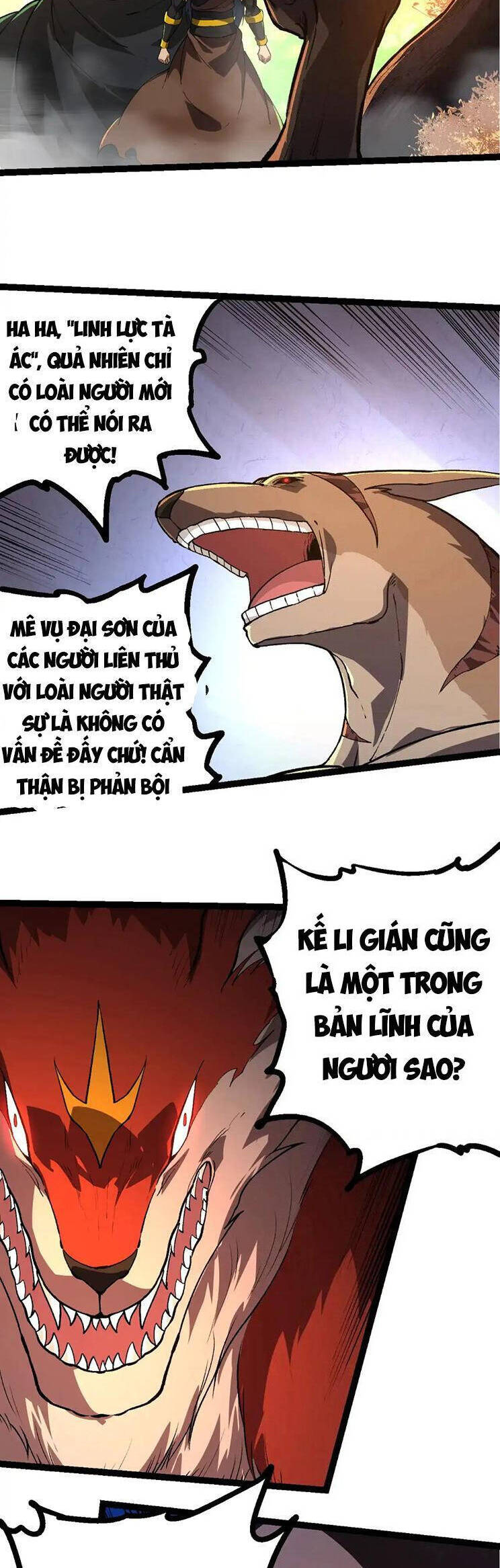 Chương 219