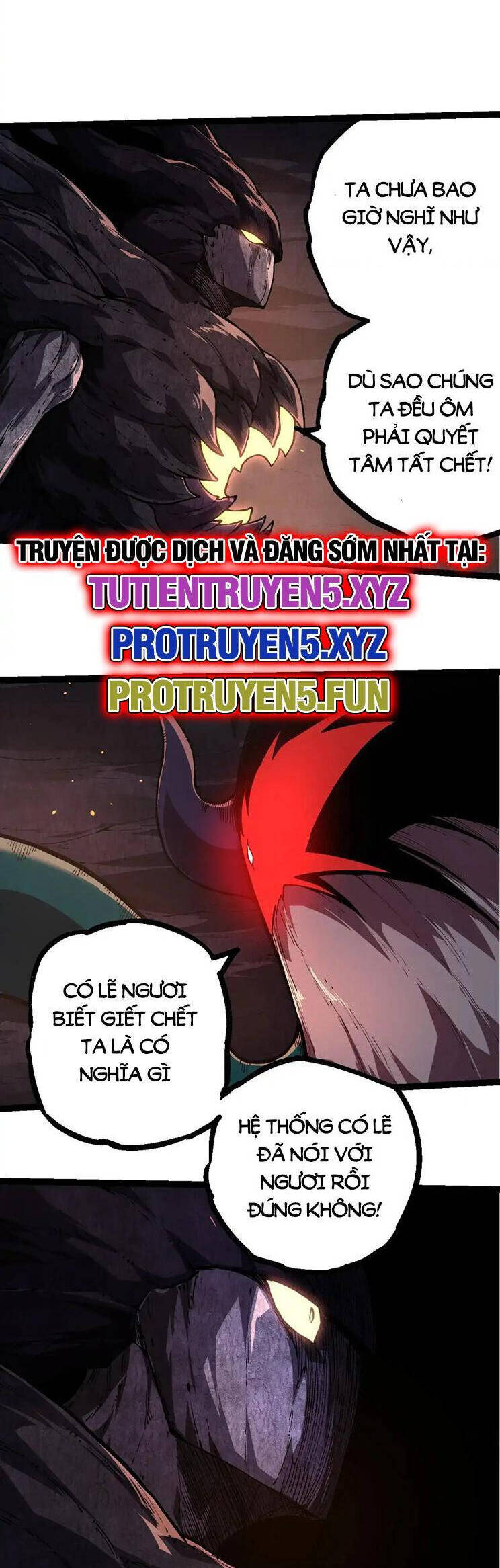 Chương 219