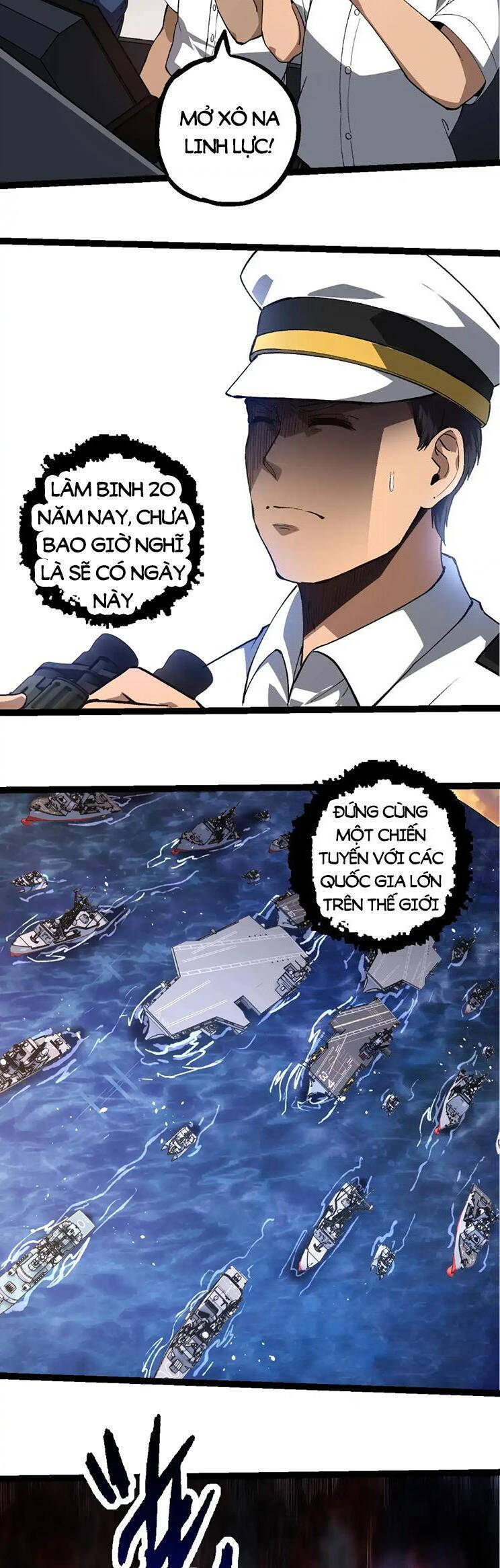 Chương 219