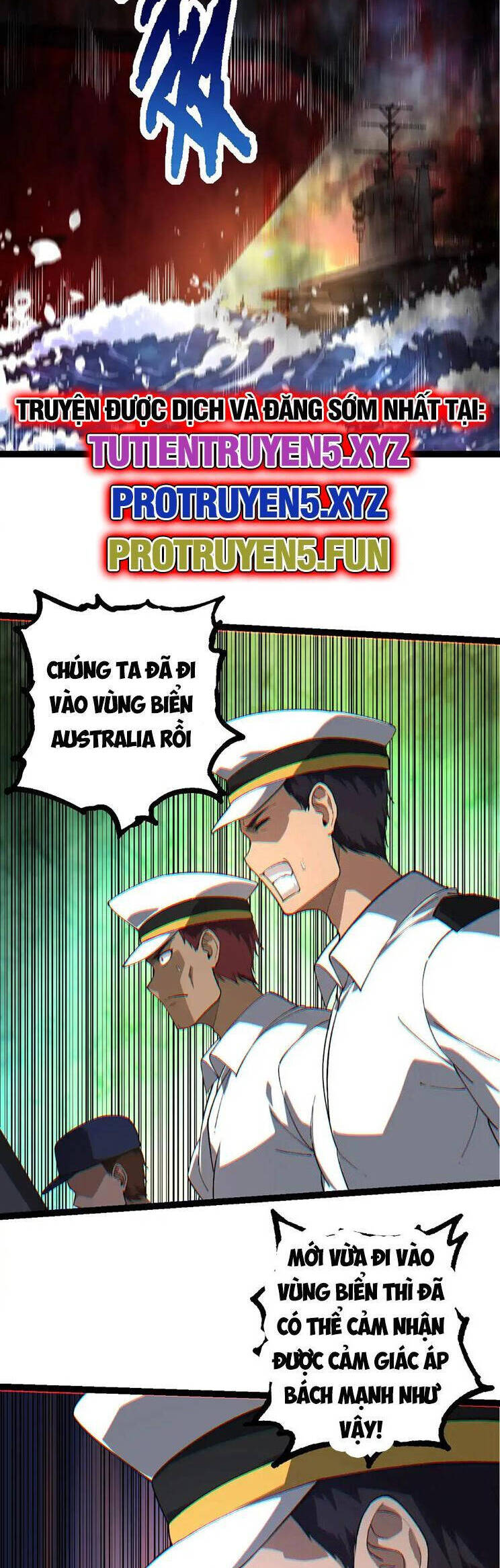 Chương 219