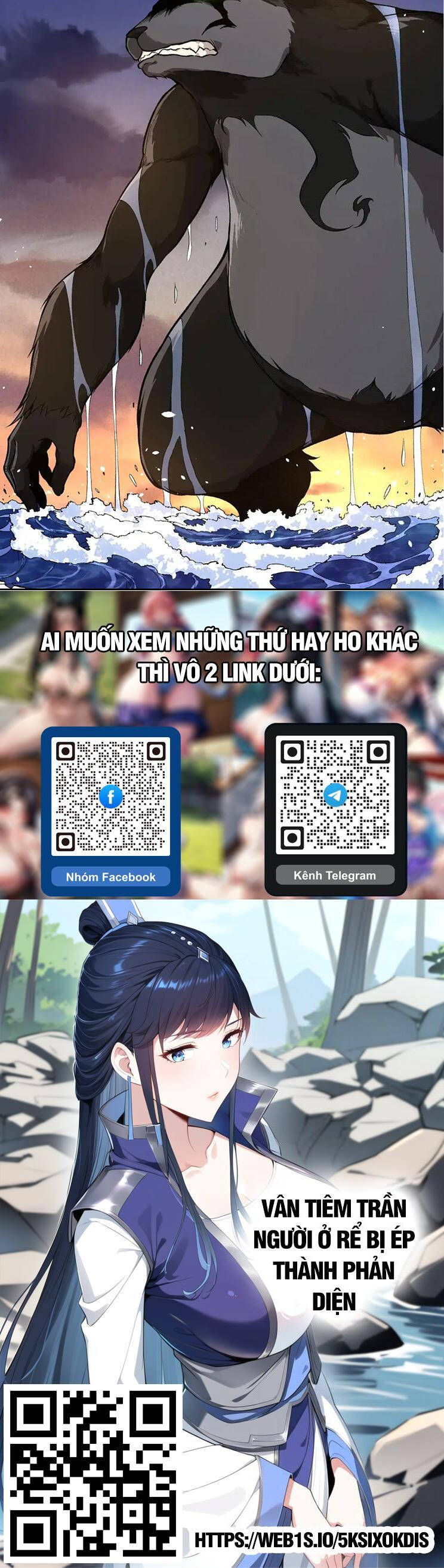 Chương 219