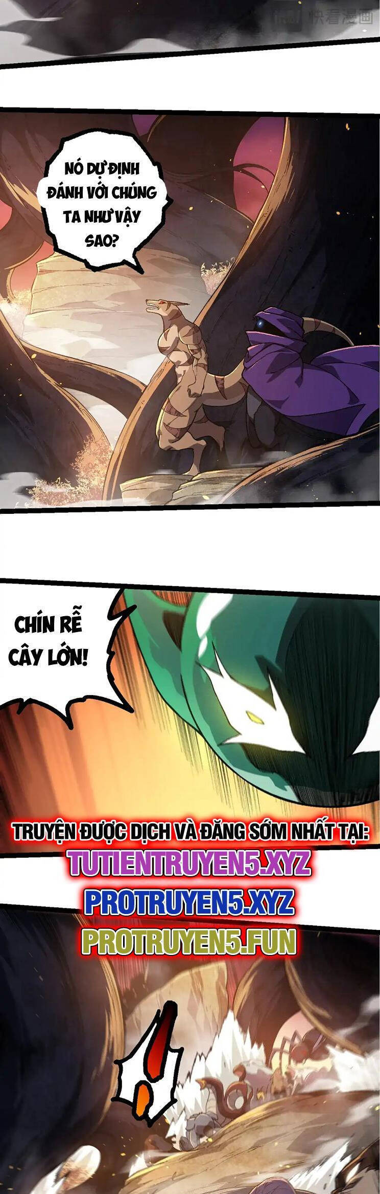Chương 219