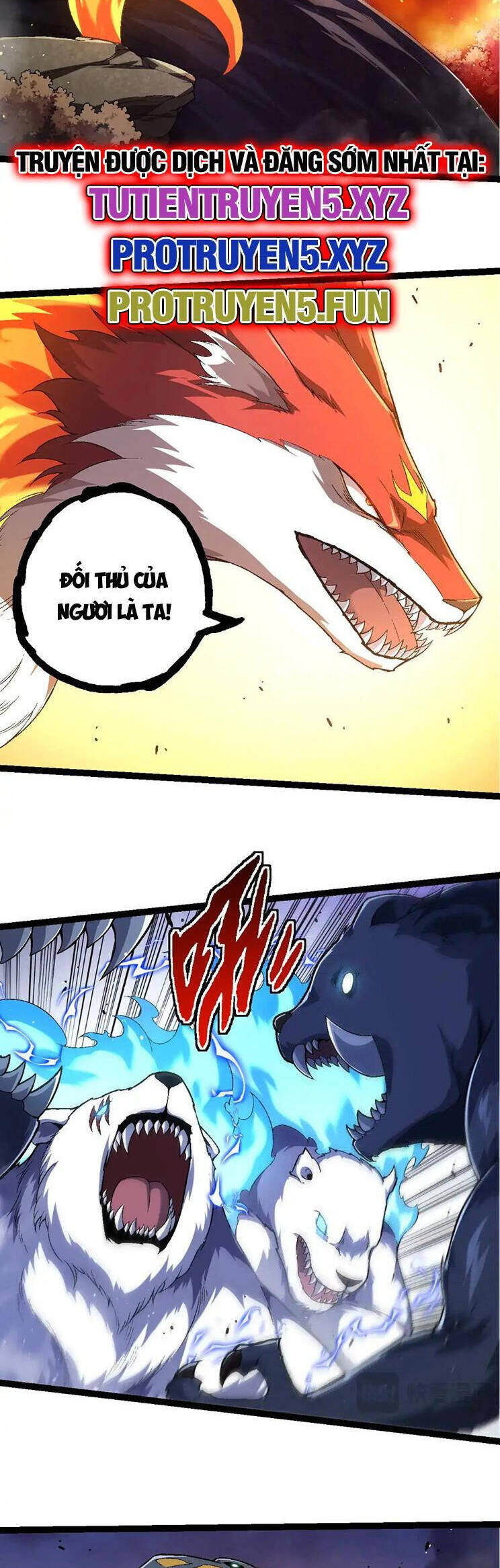Chương 220