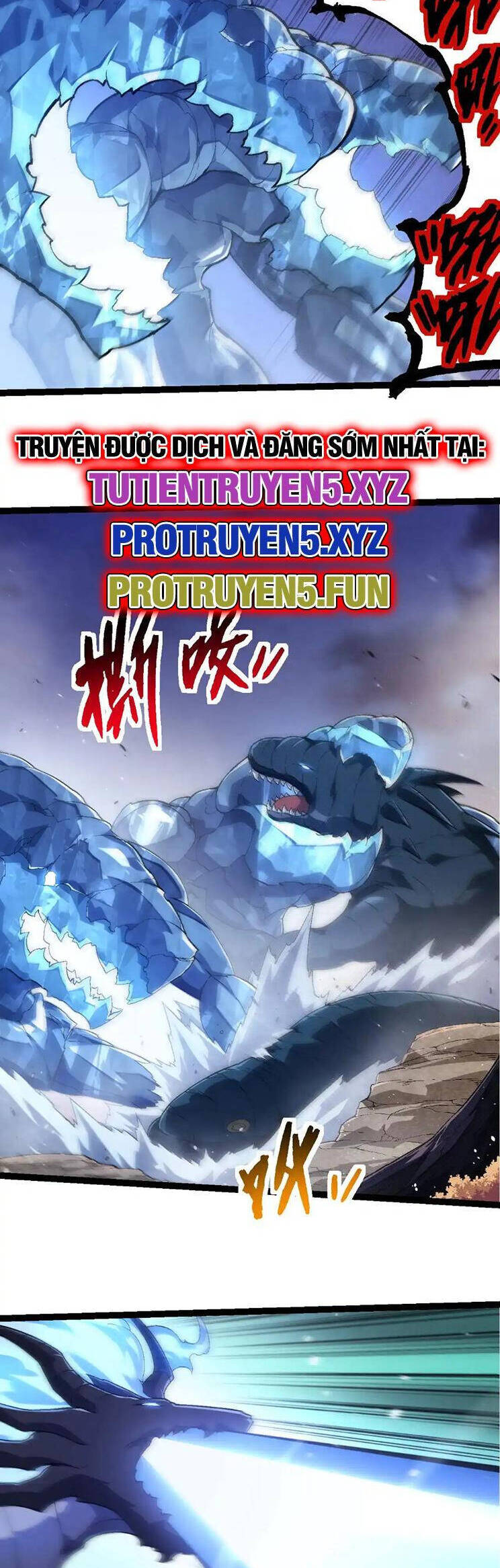 Chương 220