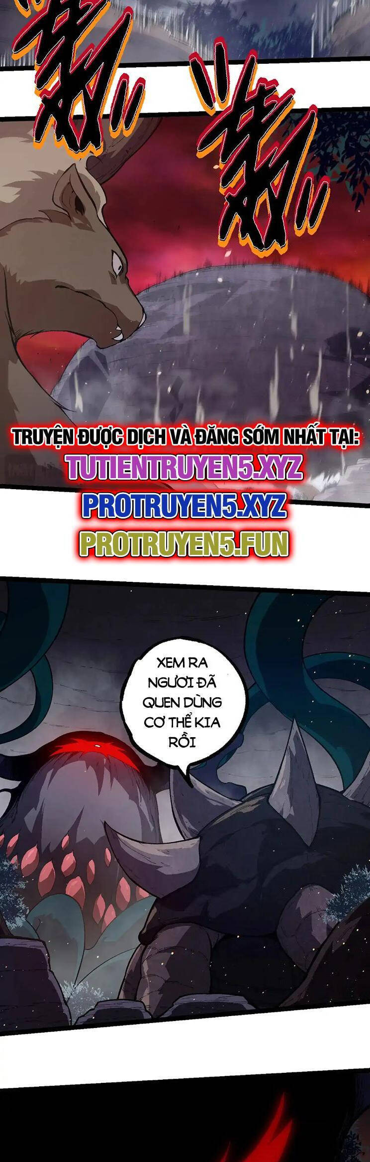 Chương 221