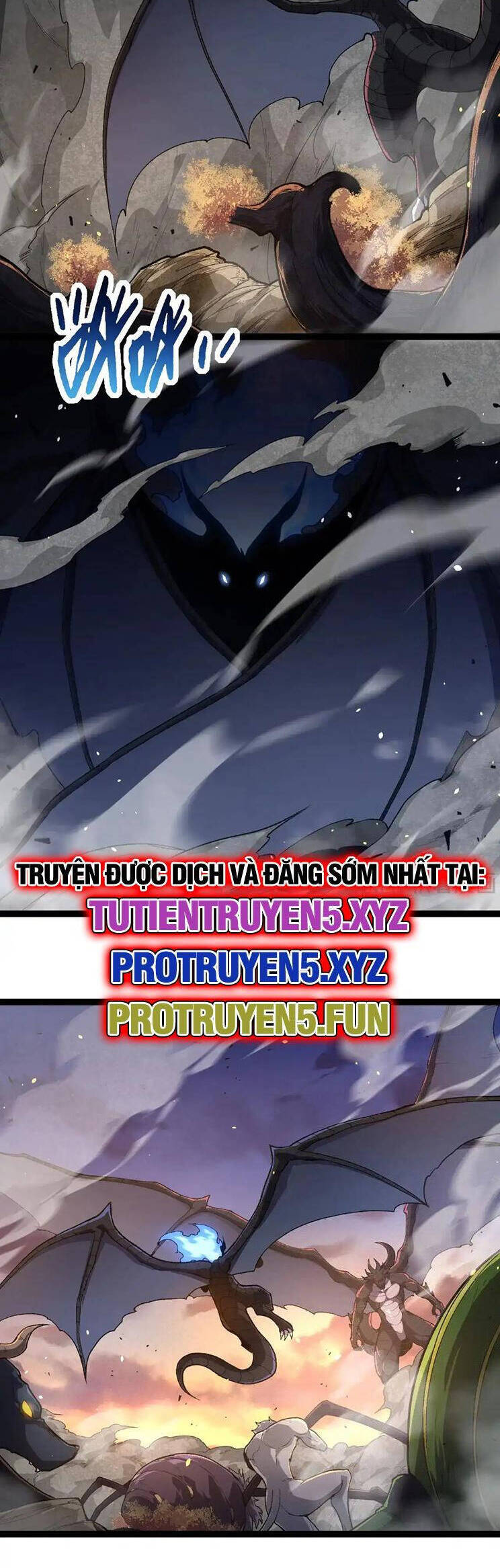 Chương 222