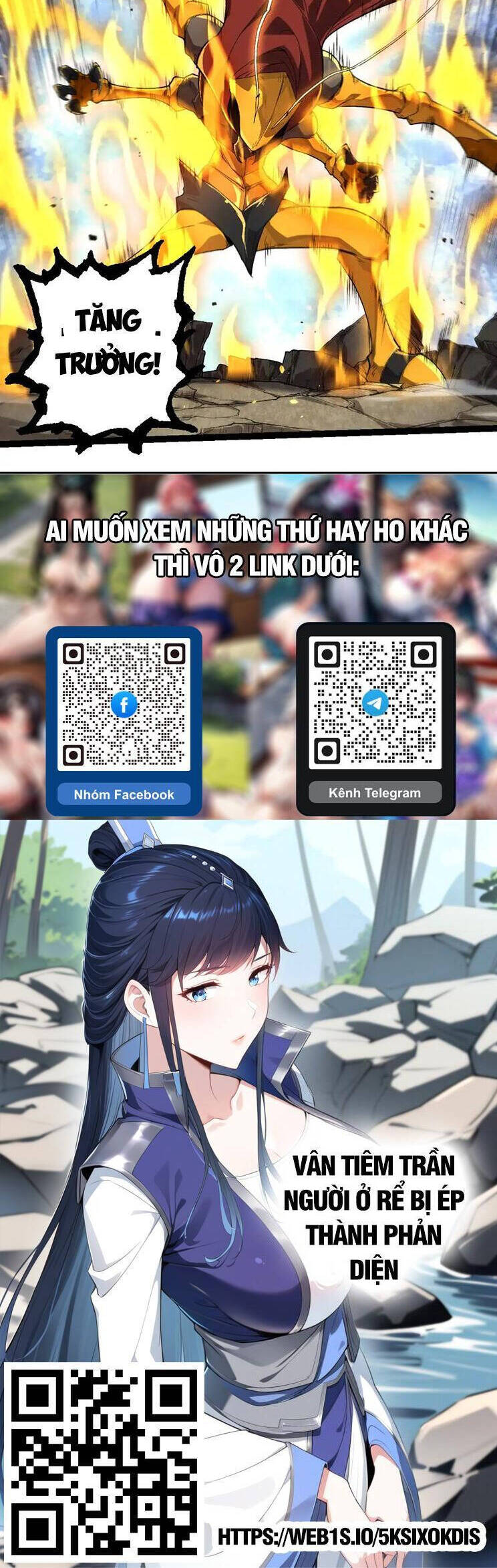 Chương 222