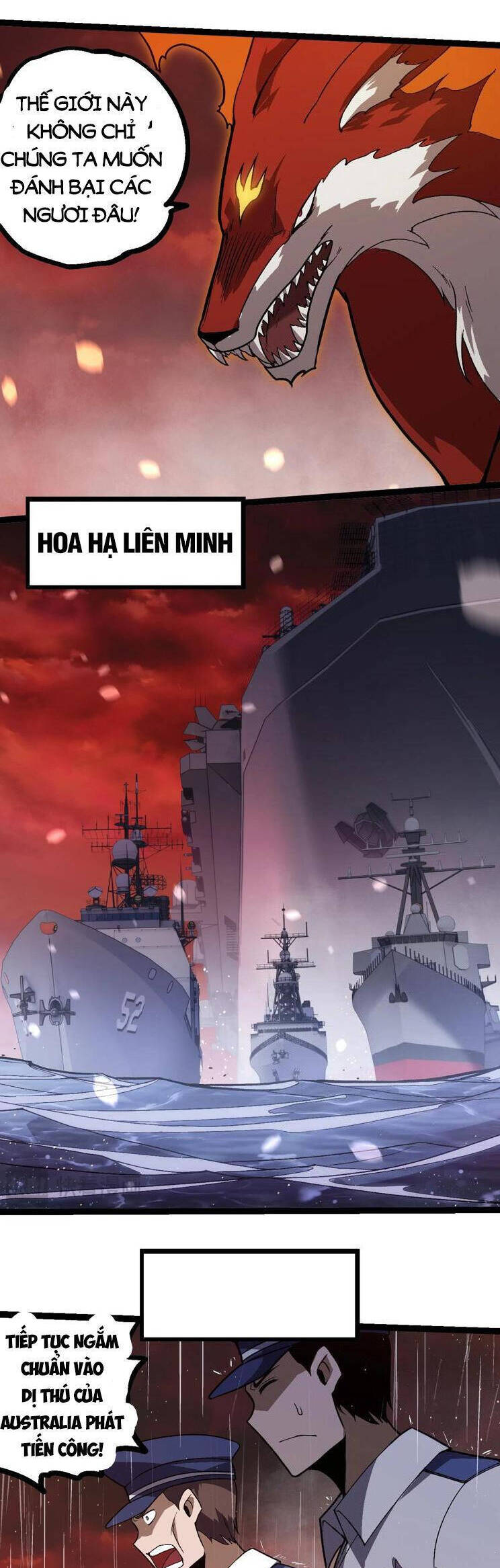 Chương 223