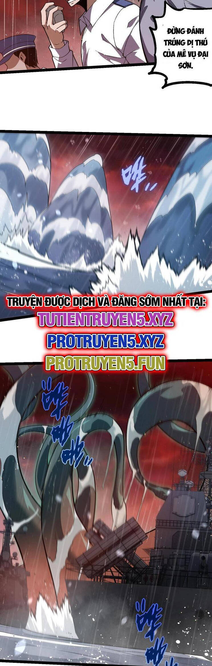 Chương 223