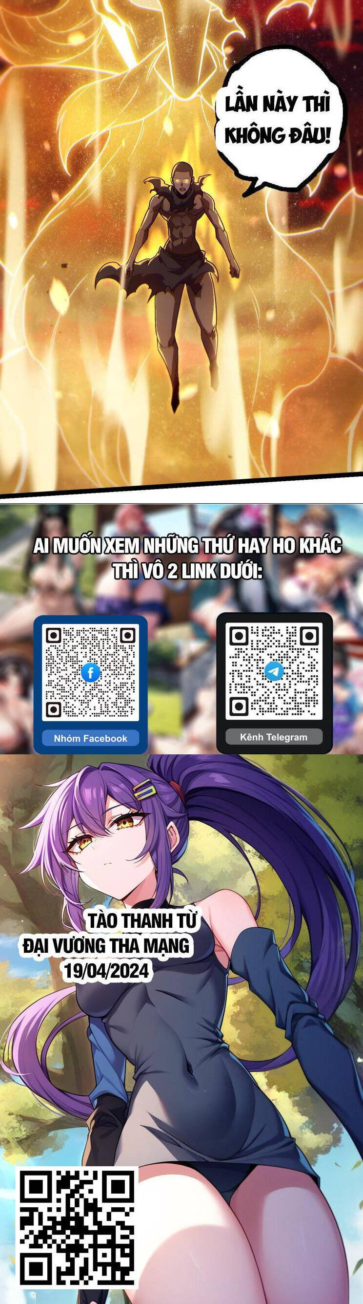 Chương 223