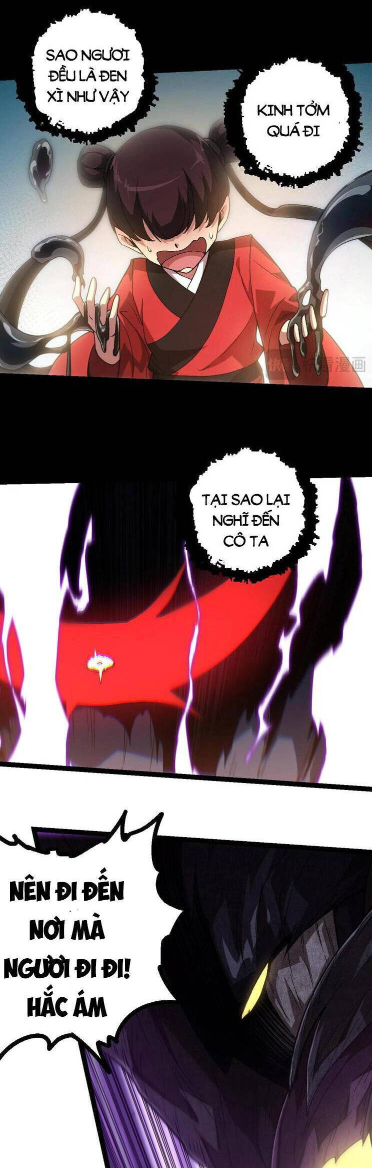 Chương 224