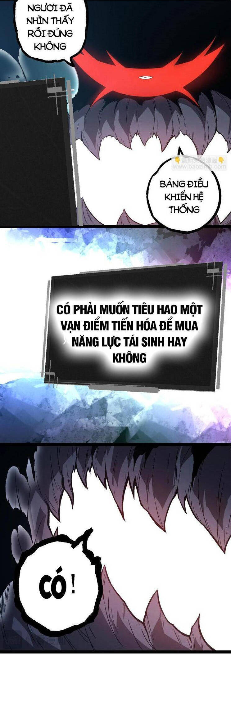 Chương 224