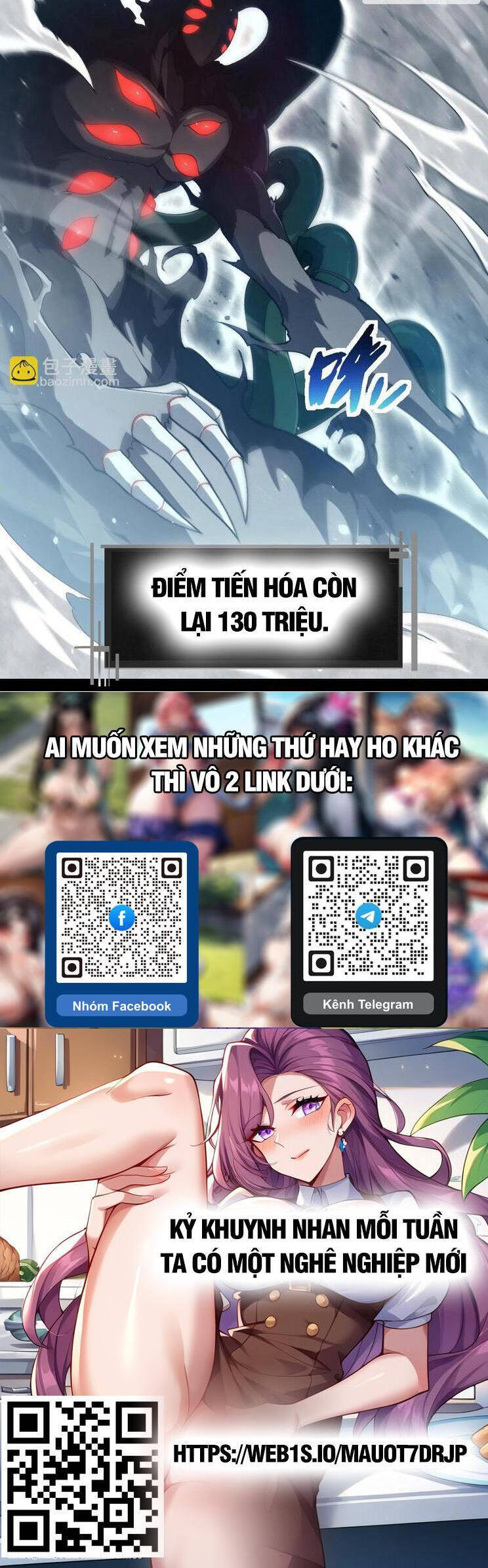 Chương 224