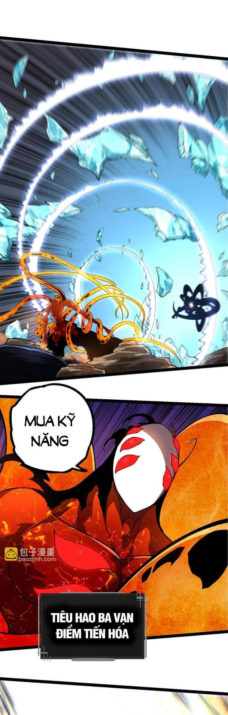 Chương 225