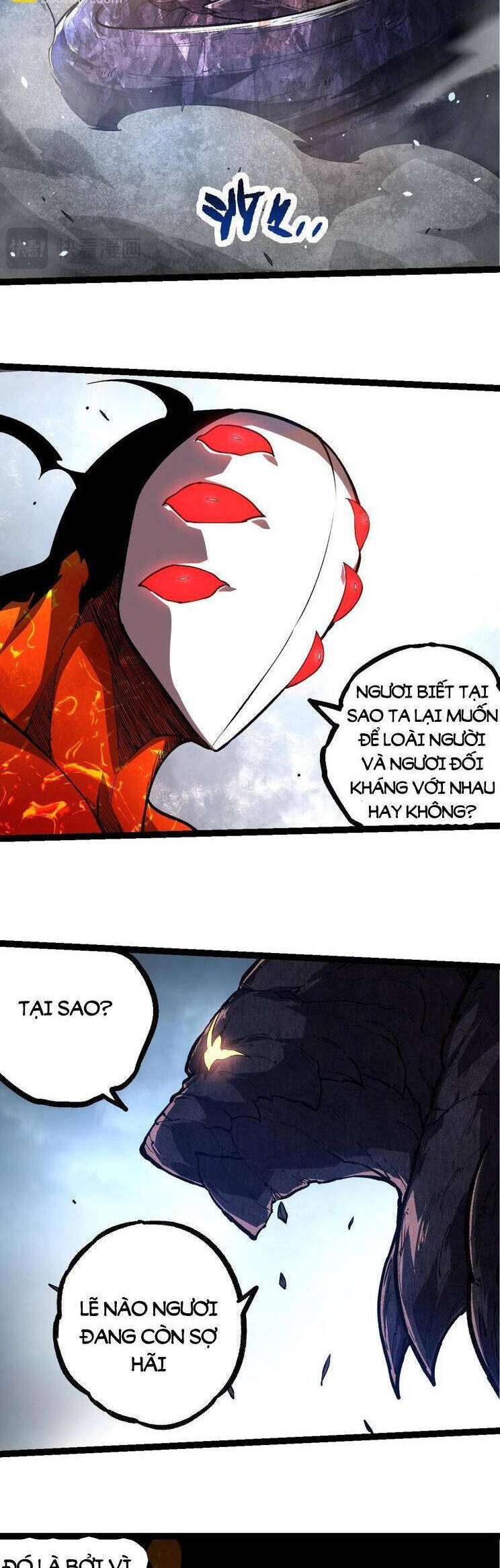 Chương 225