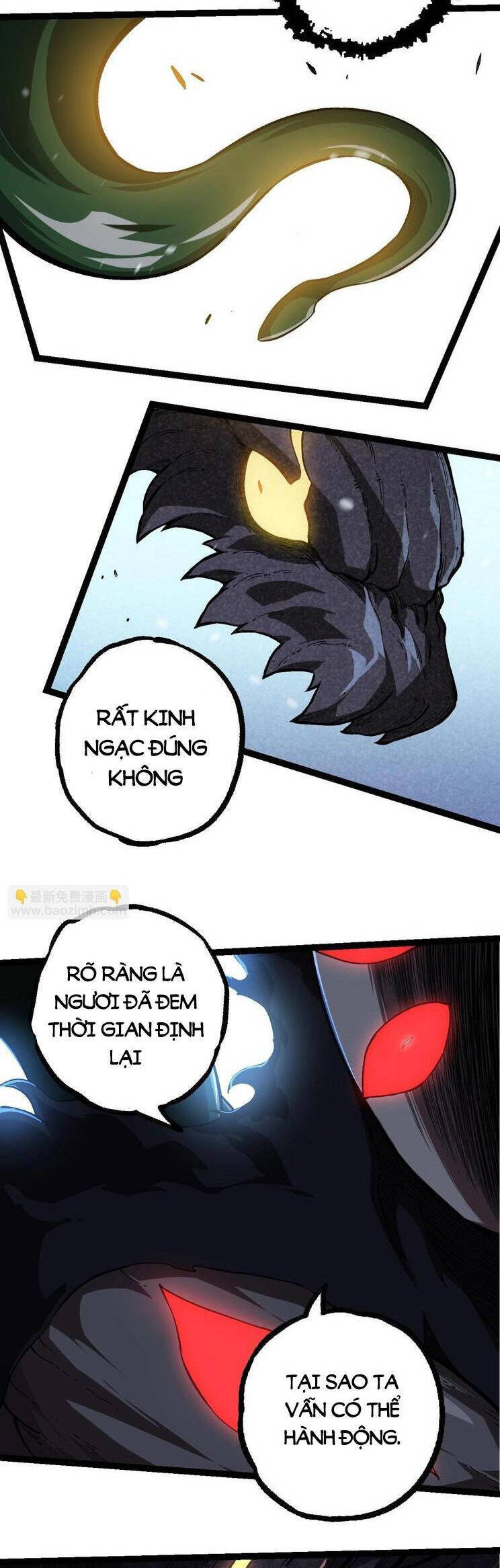 Chương 225