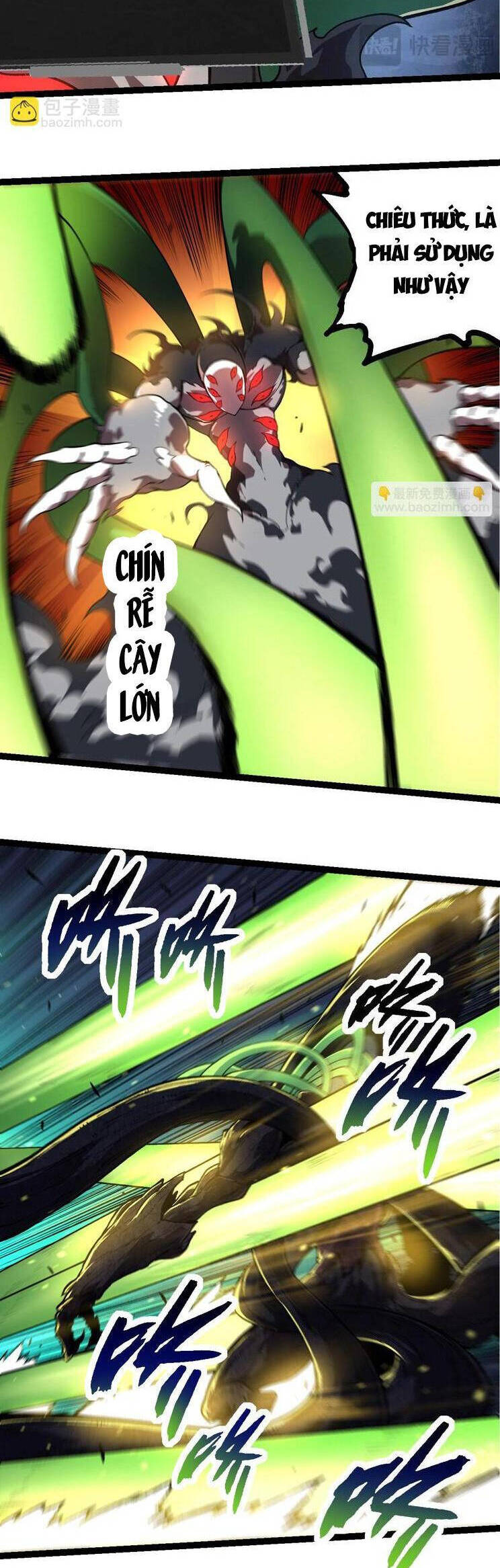 Chương 225