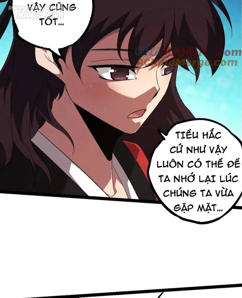 Chương 226
