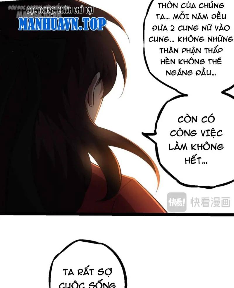 Chương 226