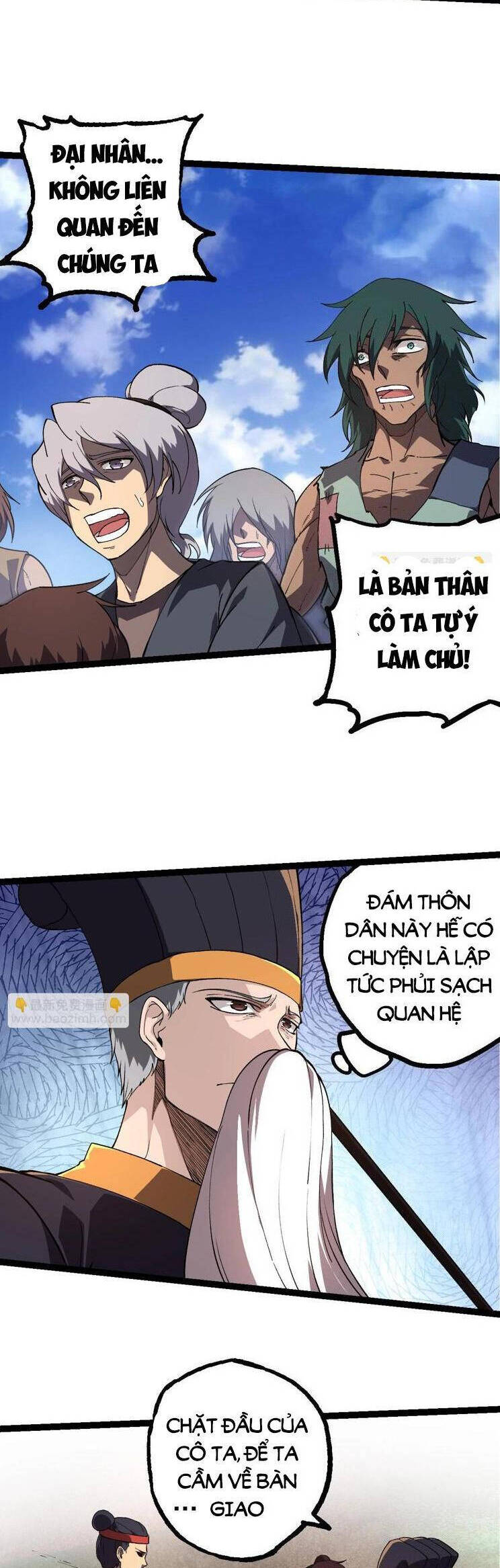 Chương 227