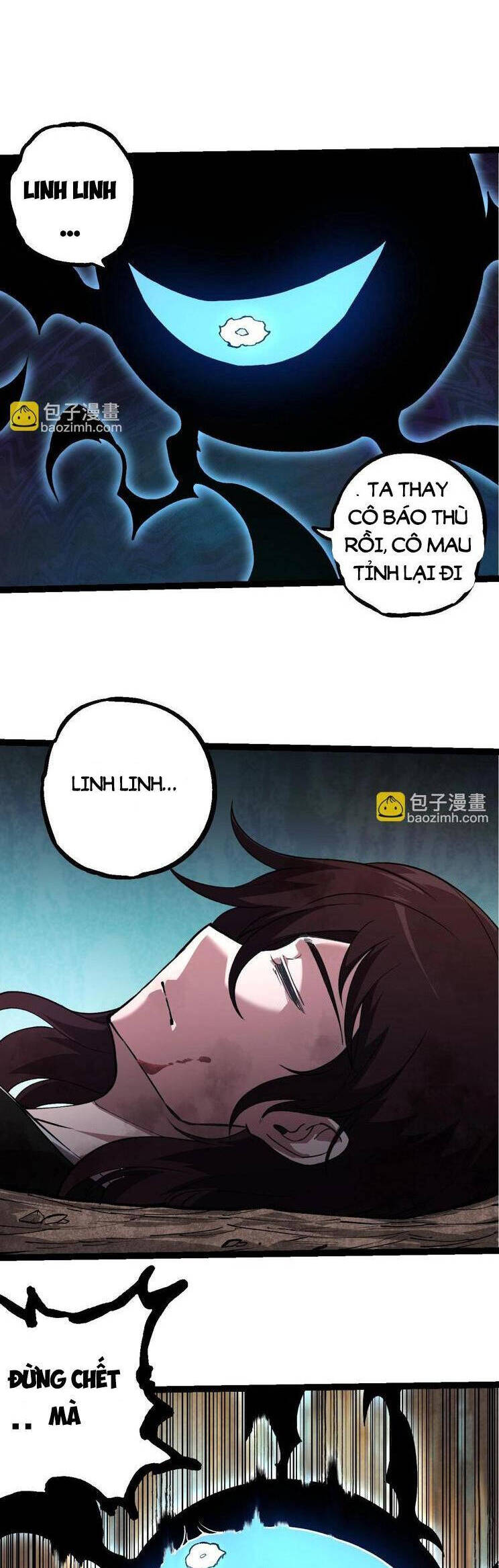 Chương 227
