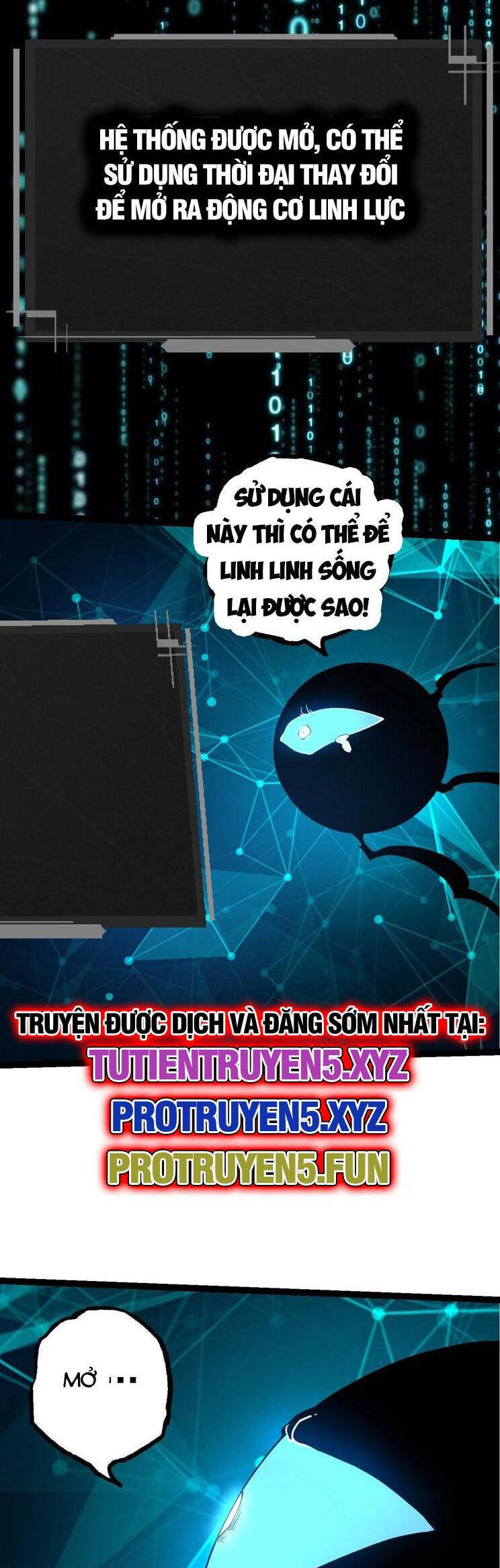 Chương 227