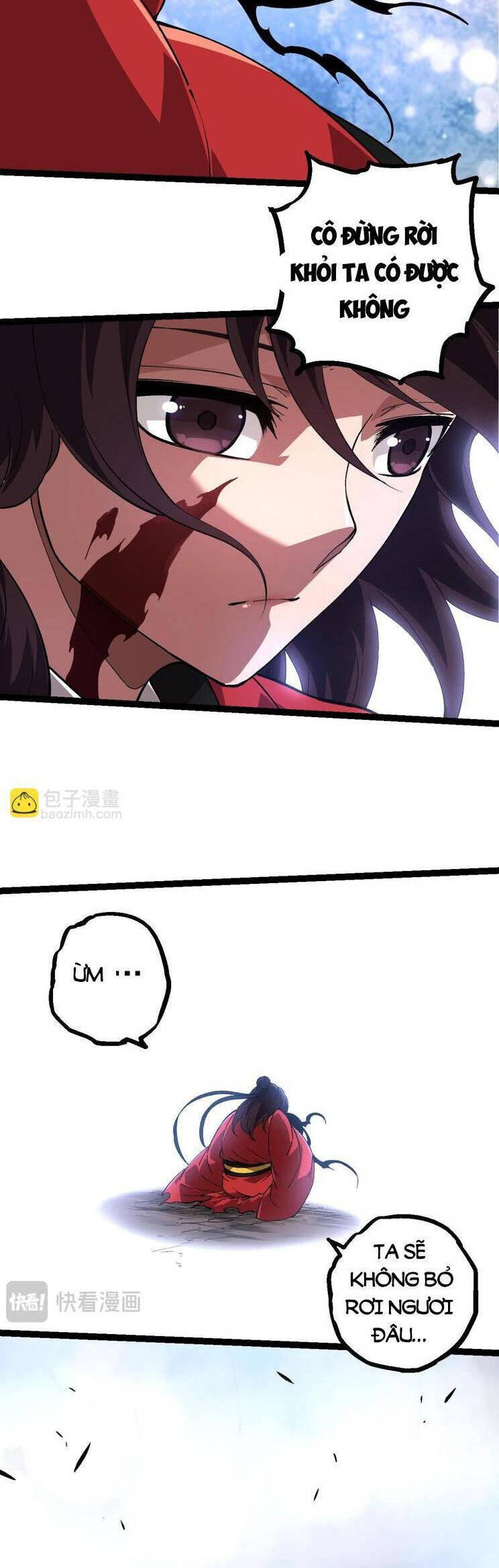 Chương 227