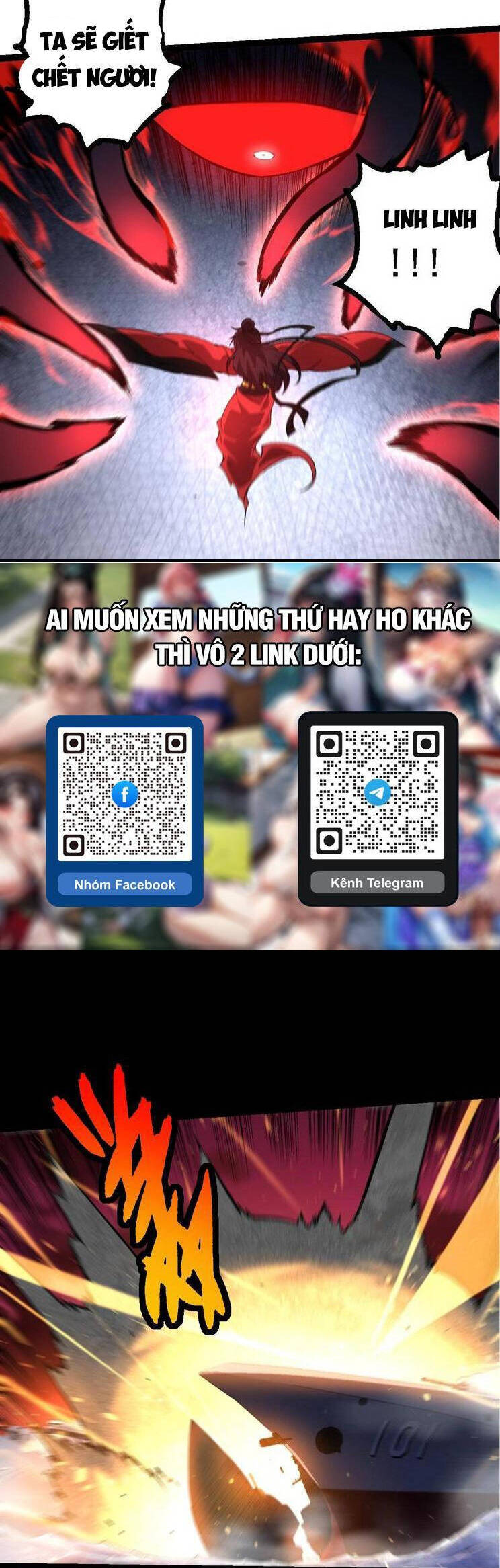 Chương 227