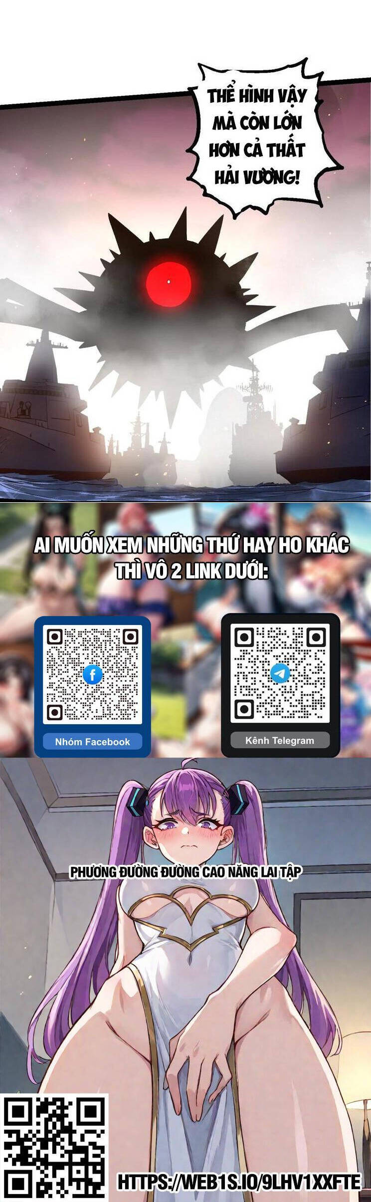 Chương 227