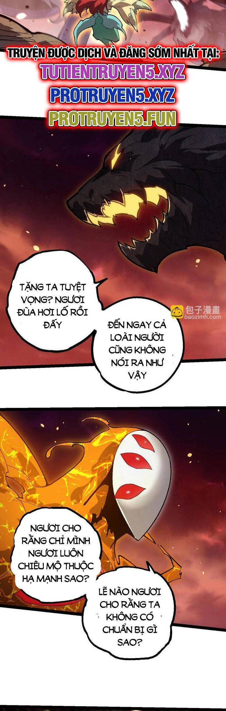 Chương 228
