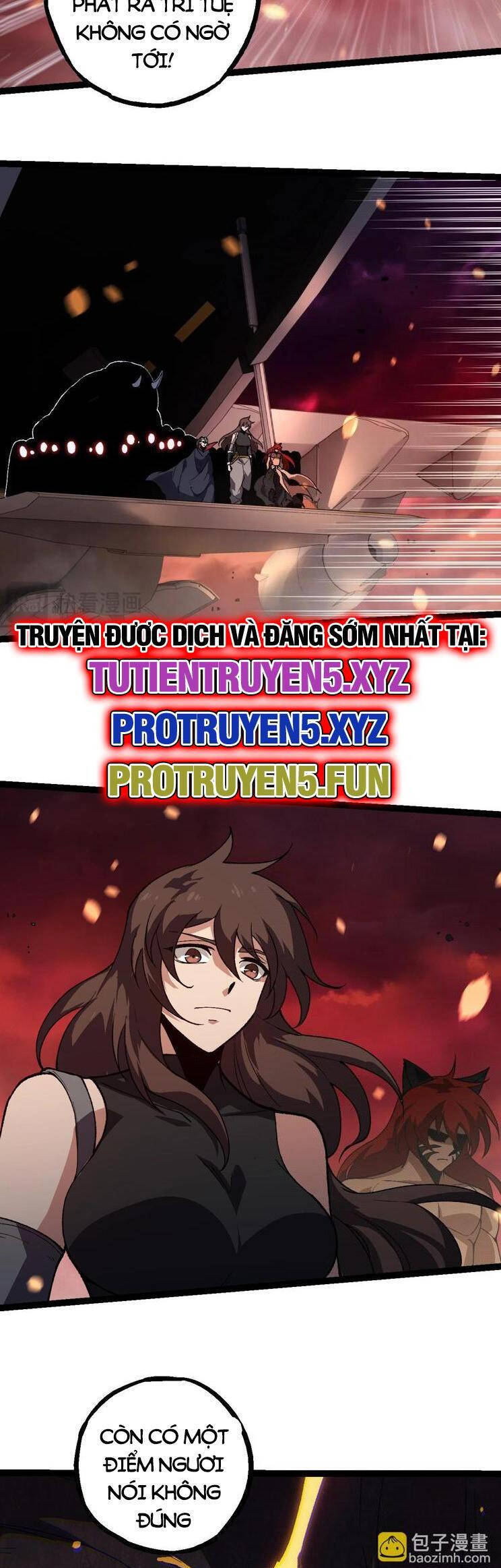 Chương 228