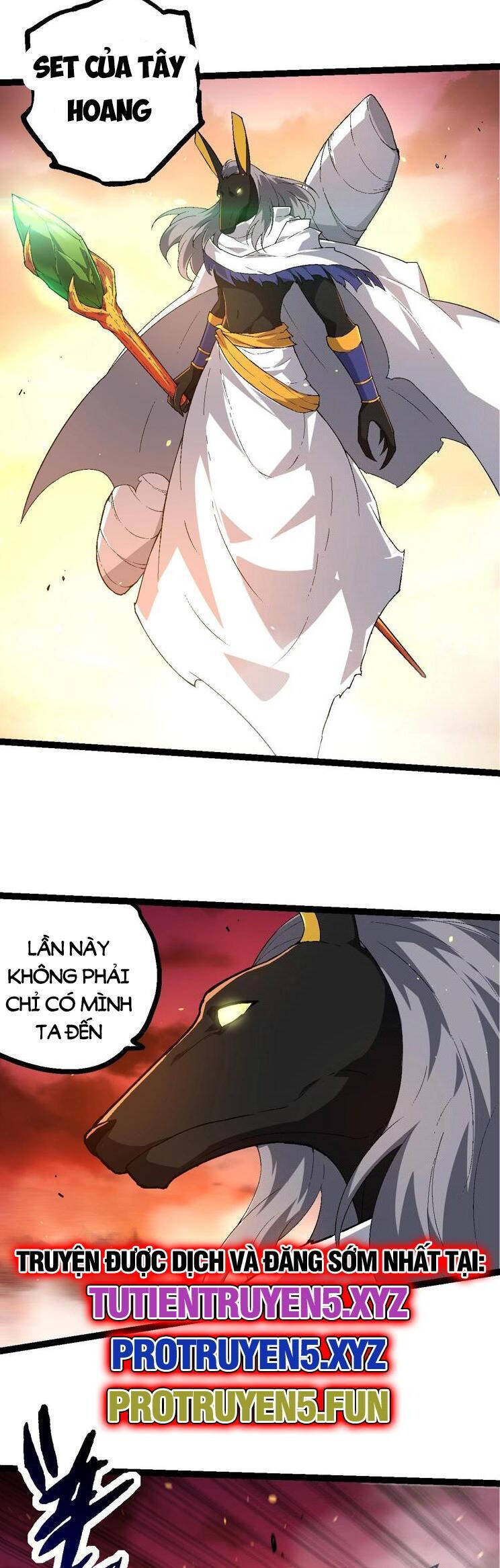Chương 229
