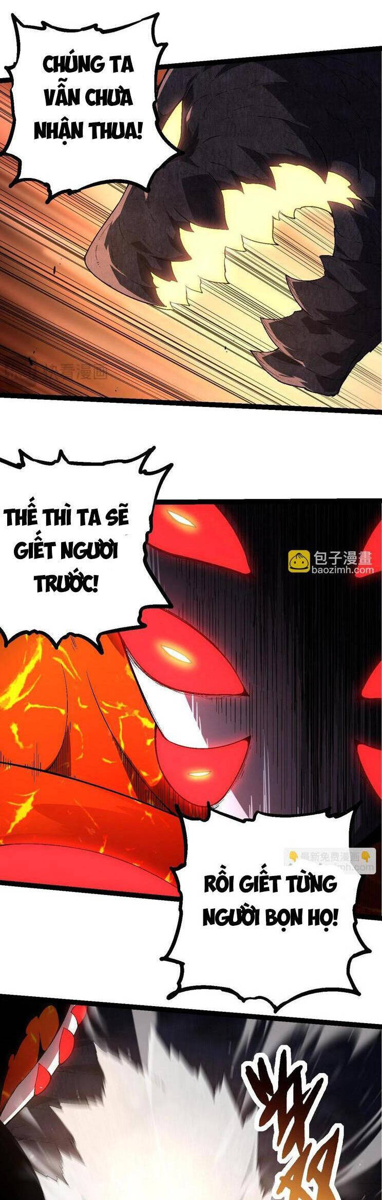 Chương 229
