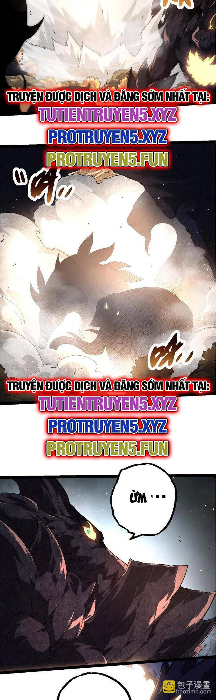 Chương 229